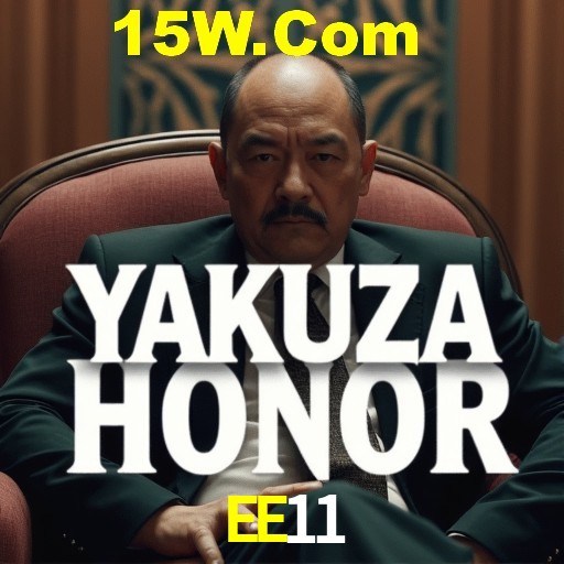 Android Download
